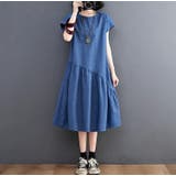 ブルー | 半袖デニムワンピース | Ulysses