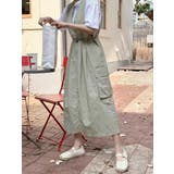 グリーン | ドローストリング袖なしワンピース | Ulysses