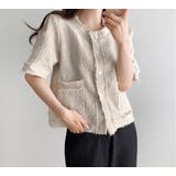 シングルブレスト半袖ショートジャケット | Ulysses | 詳細画像3 