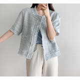 ブルー | シングルブレスト半袖ショートジャケット | Ulysses