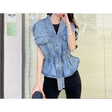 ブルー系 | パールデニムファーベスト | Ulysses