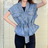 パールデニムファーベスト | Ulysses | 詳細画像1 