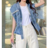 パールデニムファーベスト | Ulysses | 詳細画像4 