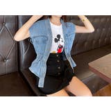 ブルー | パールデニムファーベスト | Ulysses