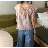 ピンク | 袖なしトップス | Ulysses