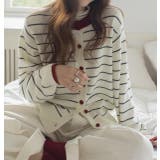 ベージュ | カラーコントラストの襟付きカーディガンジャケット | Ulysses