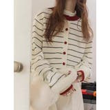 カラーコントラストの襟付きカーディガンジャケット | Ulysses | 詳細画像1 