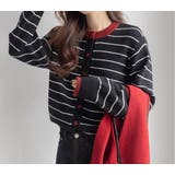 ブラック | カラーコントラストの襟付きカーディガンジャケット | Ulysses