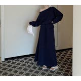 ネイビー | ボートネックトップスリボンスカートセットアップ | Ulysses