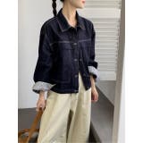 ブルー | デニムシングルブレストショートジャケット | Ulysses