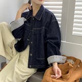 デニムシングルブレストショートジャケット | Ulysses | 詳細画像1