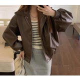 ブラウン | 合成皮革ジャケット | Ulysses