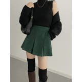 グリーン | コーデュロイショートパンツ | Ulysses
