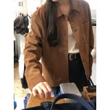 ブラウン | 鹿の毛皮の綿毛ジャケット | Ulysses