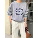 グレー | 刺繍クルーネック長袖トレーナー | Ulysses