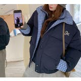 ブルー | レイヤード風ジャケット | Ulysses