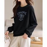 刺繍クルーネックトレーナー | Ulysses | 詳細画像7 