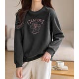 グレー | 刺繍クルーネックトレーナー | Ulysses