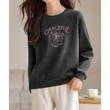 刺繍クルーネックトレーナー | Ulysses | 詳細画像9 