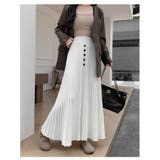 アイボリー | ニットスカート | Ulysses