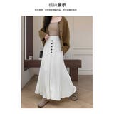 ニットスカート | Ulysses | 詳細画像1 