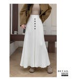 ニットスカート | Ulysses | 詳細画像4 