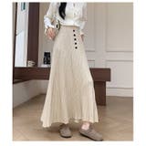 ベージュ | ニットスカート | Ulysses