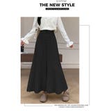 ブラック | ニットスカート | Ulysses