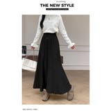 ニットスカート | Ulysses | 詳細画像12 