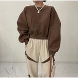 ブラウン | ショートトレーナー | Ulysses