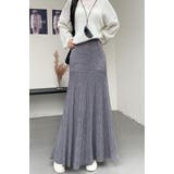 グレー | ニットスカート | Ulysses