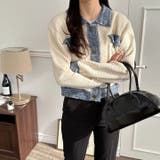 配色ニットジャケット | Ulysses | 詳細画像3