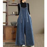 ブルー | デニムサロペット | Ulysses