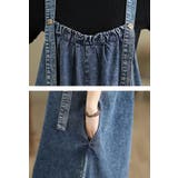 デニムサロペット | Ulysses | 詳細画像6 