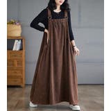 デニムストラップワンピース | Ulysses | 詳細画像1