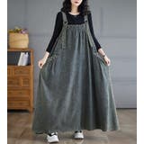 ブルー | デニムストラップワンピース | Ulysses