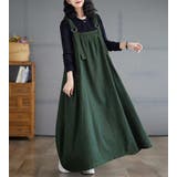 グリーン | デニムストラップワンピース | Ulysses