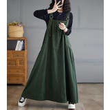 デニムストラップワンピース | Ulysses | 詳細画像7