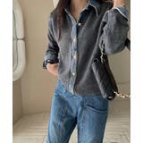 ニット切り替えデニムシングルブレストジャケット | Ulysses | 詳細画像9 