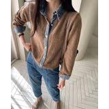 ニット切り替えデニムシングルブレストジャケット | Ulysses | 詳細画像14 