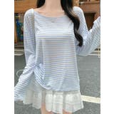 ブルー | リボン長袖ボーダーTEEトップス | Ulysses