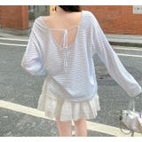 リボン長袖ボーダーTEEトップス | Ulysses | 詳細画像9