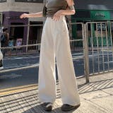 オフホワイト | デニムパンツ | Ulysses