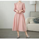 リボン長袖ワンピース | Ulysses | 詳細画像1 