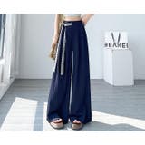 ネイビー | レースリボンワイドパンツ | Ulysses