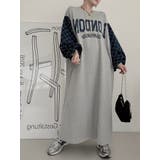 グレー | ランタンスリーブオーバーサイズロゴスウェットワンピース | Ulysses