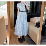 ブルー | ベルト付き半袖シャツワンピース | Ulysses