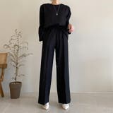 ブラック | 長袖トップスワイドパンツセットアップ | Ulysses
