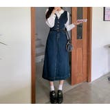 ブルー | ベルト付きデニムベストワンピース | Ulysses
