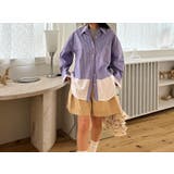 切り替えストライプ長袖シャツ | Ulysses | 詳細画像5 